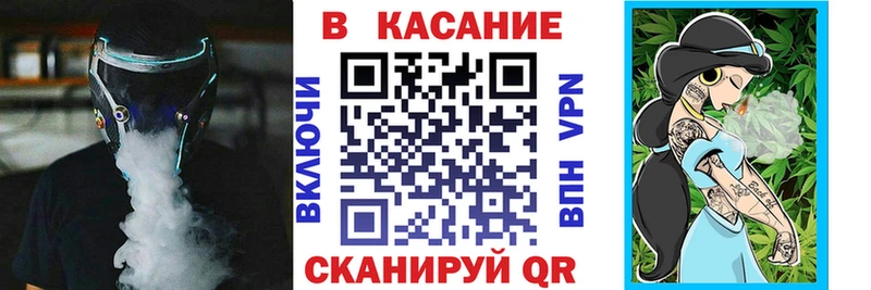 Купить Камышин Кокаин  АМФ  ГАШИШ  Бошки Шишки  МЕФ  СК 