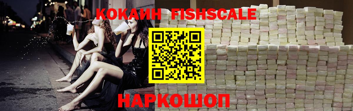 ЭКСТАЗИ  ГАШ  Камышин  ГАШИШ  Alpha PVP СОЛЬ   Вход с VPN  МЕФ   Марихуана 
