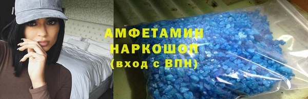 COCAINE Зеленодольск