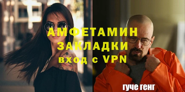 кокаин премиум Зерноград