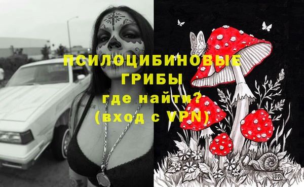 кокаин премиум Зерноград