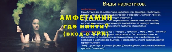 COCAINE Зеленодольск
