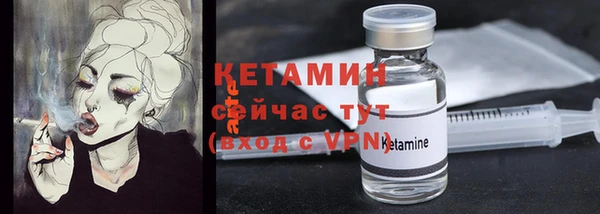 наркотики Зеленокумск