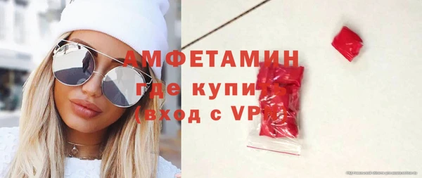 наркотики Зеленокумск