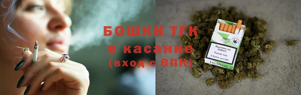 кокаин премиум Зерноград