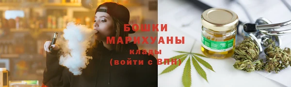 COCAINE Зеленодольск