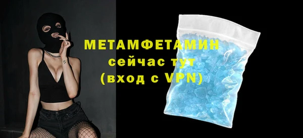 COCAINE Зеленодольск