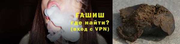 тгк Фёдоровский