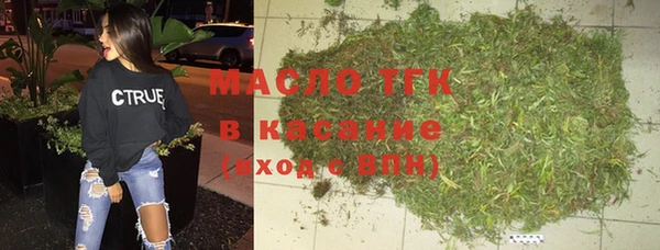 наркотики Зеленокумск