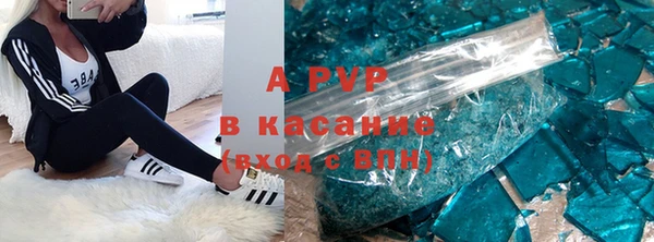 кокаин премиум Зерноград