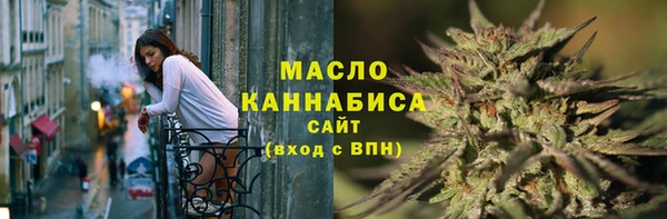 наркотики Зеленокумск