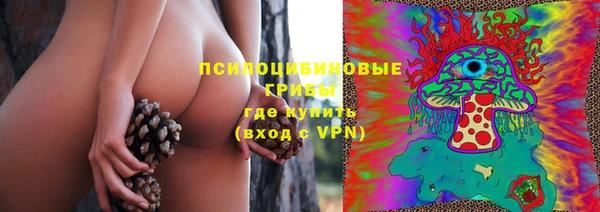 кокаин премиум Зерноград