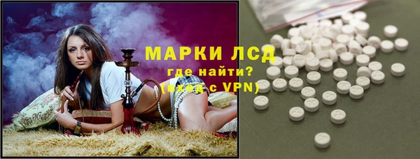наркотики Зеленокумск
