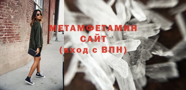 кокаин премиум Зерноград