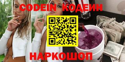 скорость mdpv Гатчина