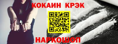 скорость mdpv Гатчина
