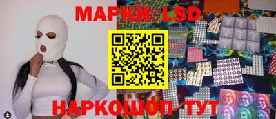 мескалин Гагарин