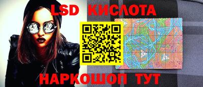 скорость mdpv Гатчина