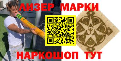 скорость mdpv Гатчина