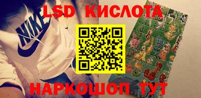 скорость mdpv Гатчина