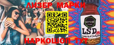 а пвп мука Гай