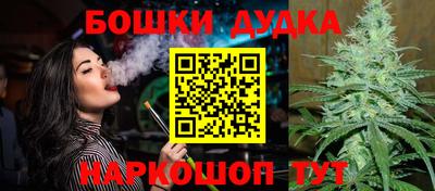 а пвп мука Гай