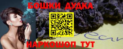 скорость mdpv Гатчина