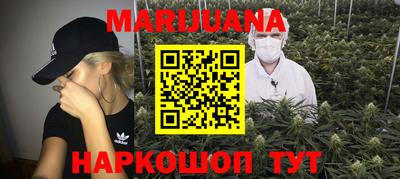 а пвп мука Гай