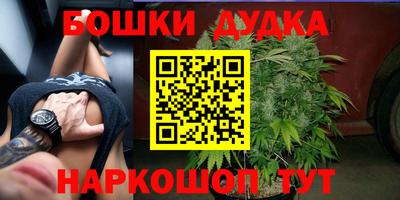 скорость mdpv Гатчина