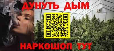 мескалин Гагарин