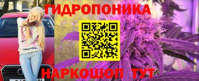 а пвп мука Гай