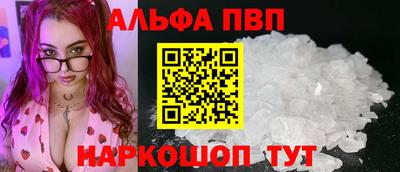 мескалин Гагарин