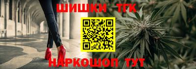 мескалин Гагарин