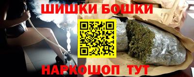 скорость mdpv Гатчина