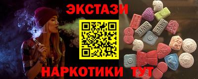 мескалин Гагарин