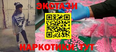 мескалин Гагарин