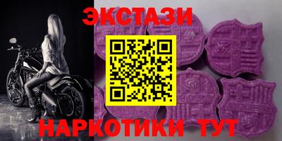 мескалин Гагарин