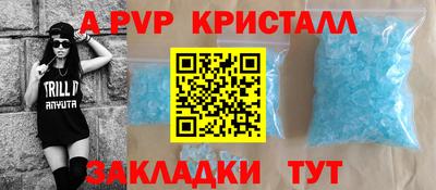 мескалин Гагарин