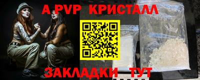 мескалин Гагарин