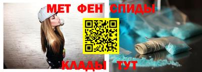 мескалин Гагарин