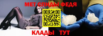 мескалин Гагарин