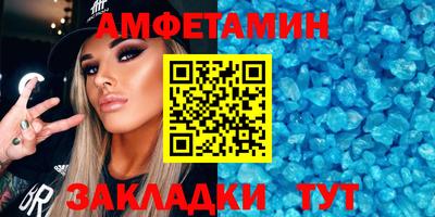 мескалин Гагарин