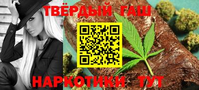 а пвп мука Гай