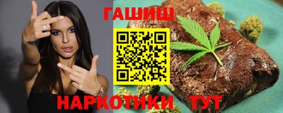 мескалин Гагарин