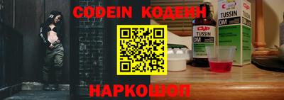 скорость mdpv Гатчина