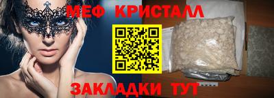 скорость mdpv Гатчина
