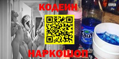 а пвп мука Гай