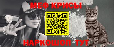 скорость mdpv Гатчина