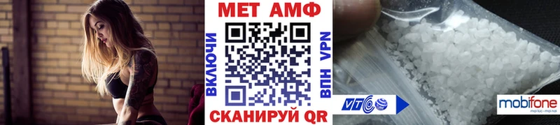 hydra ссылка  Камышин  Метамфетамин пудра 